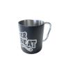 Mug mousqueton Elmer Food Beat - MERCHENLIGNE.FR